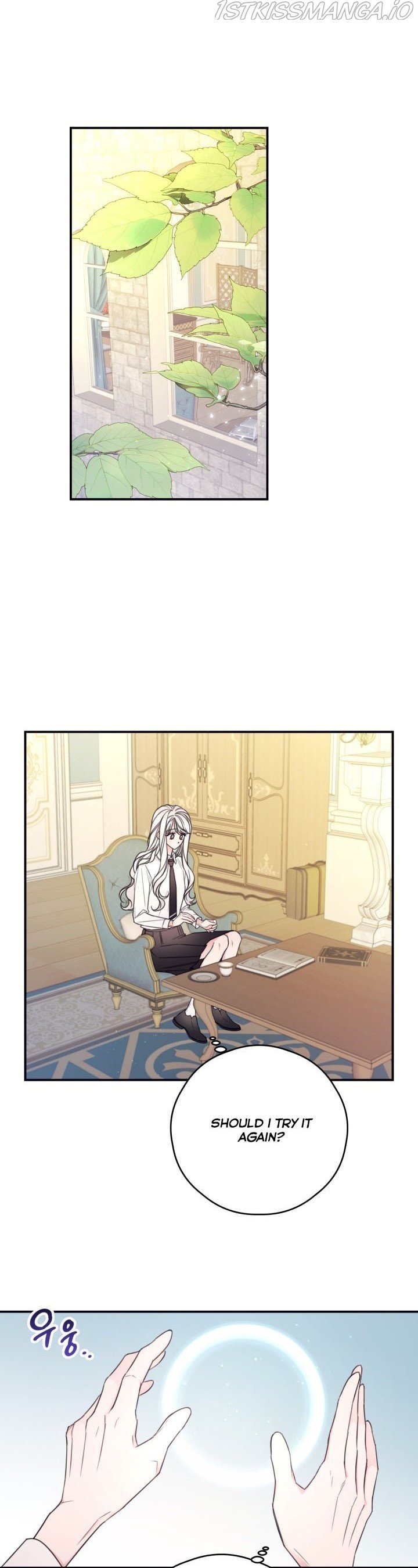 I Will Live as a Supporting Role in This Life Chapter 14 85 6