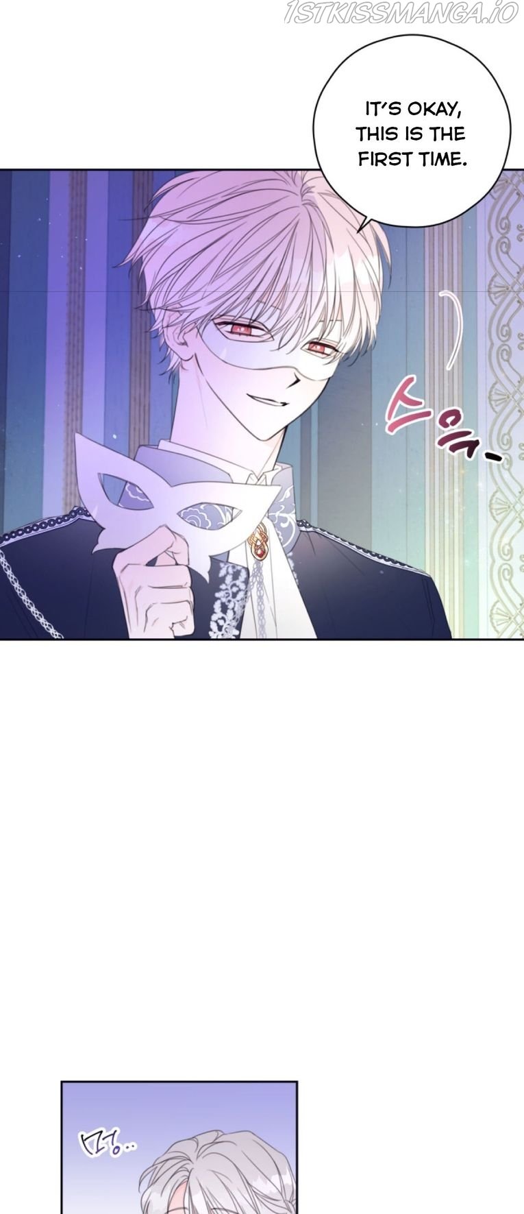 I Will Live as a Supporting Role in This Life Chapter 2 143 28