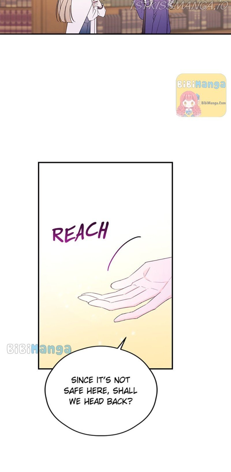 I Will Live as a Supporting Role in This Life Chapter 28 151 12