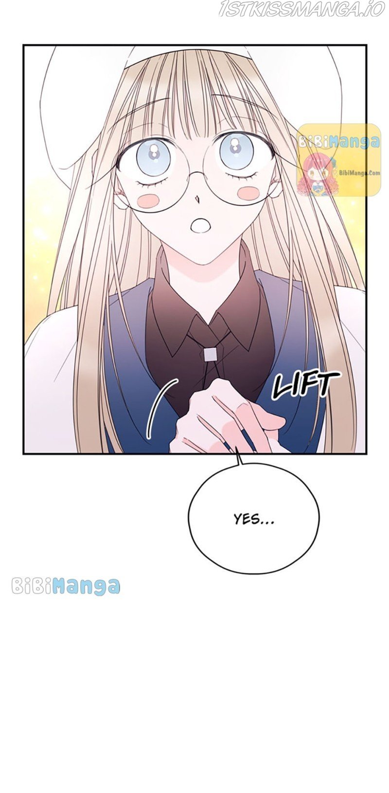 I Will Live as a Supporting Role in This Life Chapter 28 152 13