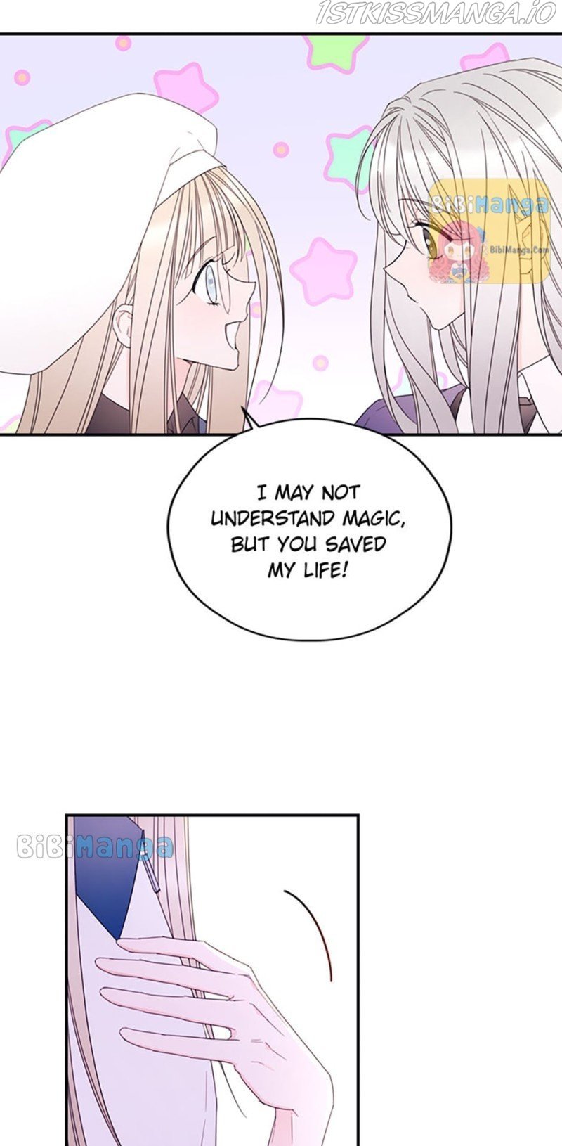 I Will Live as a Supporting Role in This Life Chapter 28 158 19