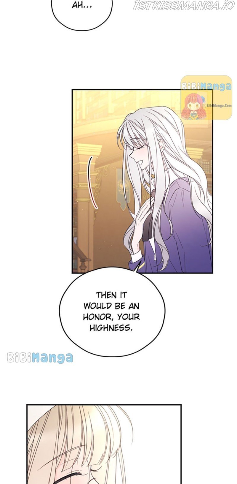 I Will Live as a Supporting Role in This Life Chapter 28 166 27