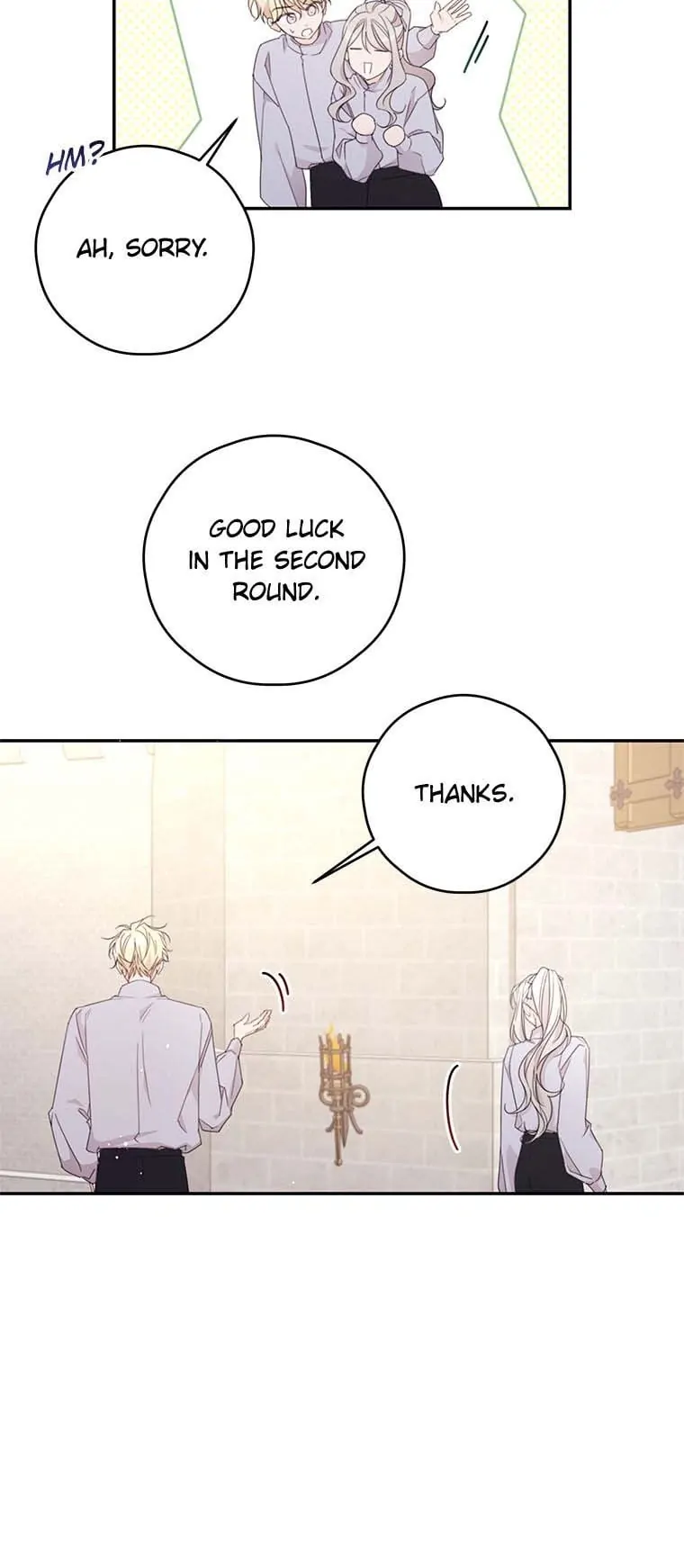 I Will Live as a Supporting Role in This Life Chapter 43 175 24