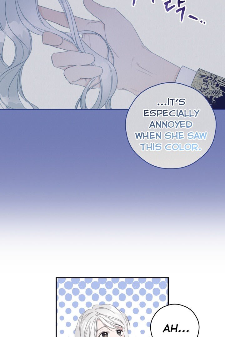 I Will Live as a Supporting Role in This Life Chapter 5 110 22
