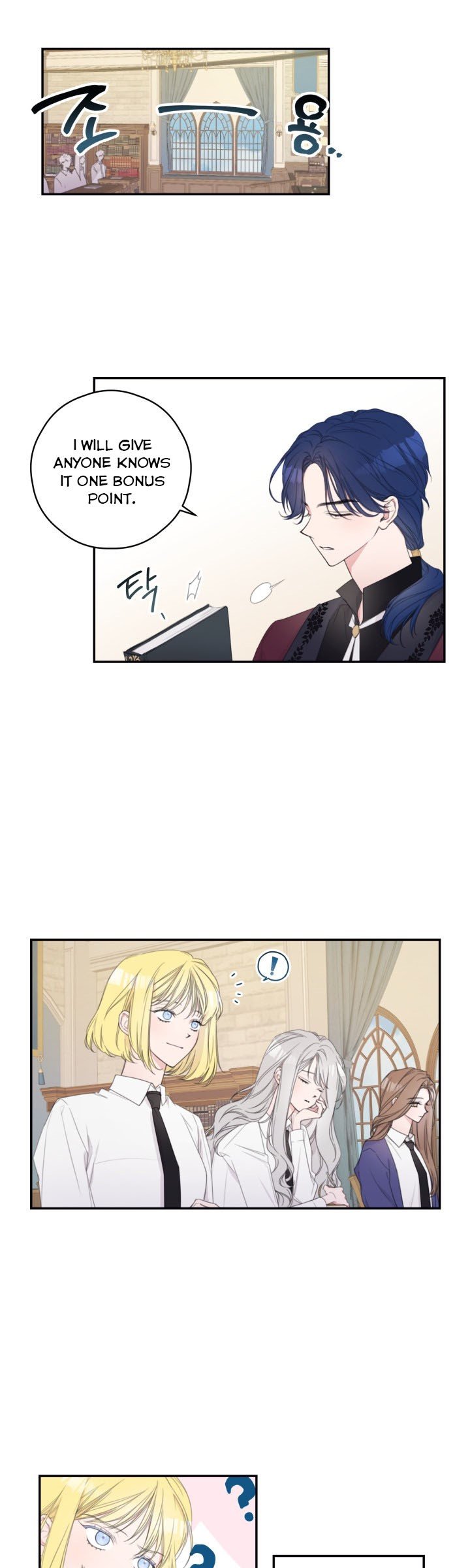 I Will Live as a Supporting Role in This Life Chapter 5 91 3