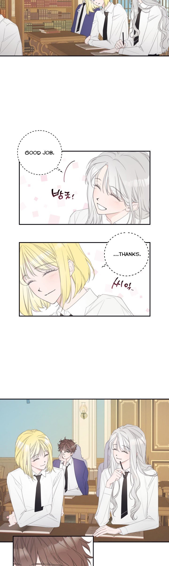 I Will Live as a Supporting Role in This Life Chapter 5 95 7