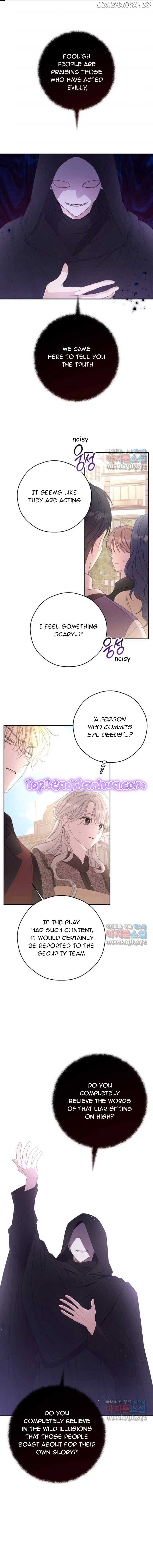 I Will Live as a Supporting Role in This Life Chapter 61 41 01