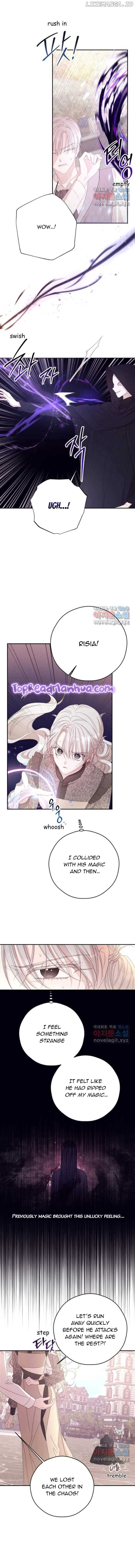 I Will Live as a Supporting Role in This Life Chapter 61 46 06