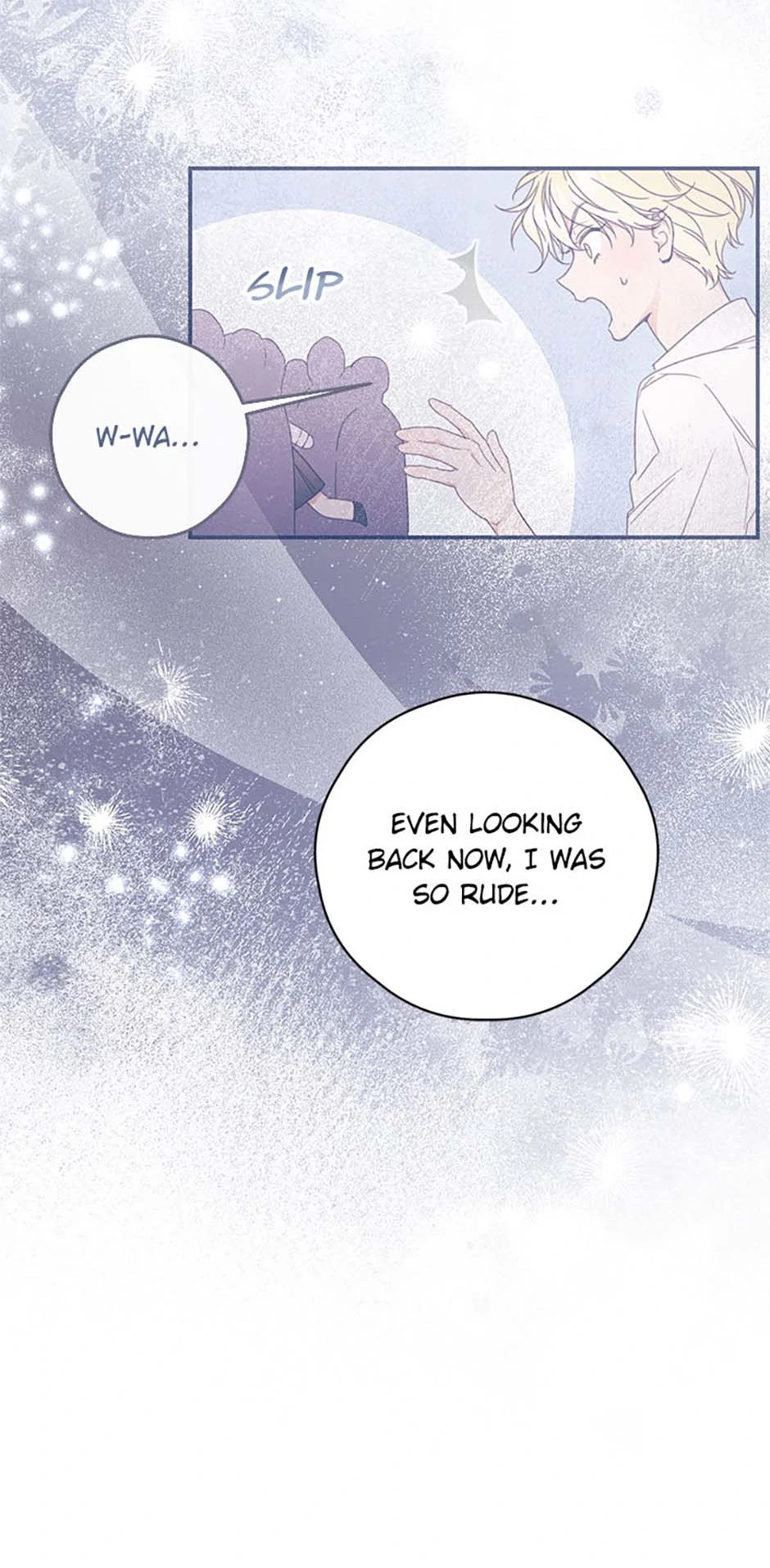 I Will Live as a Supporting Role in This Life Chapter 75 264 ch 75 41