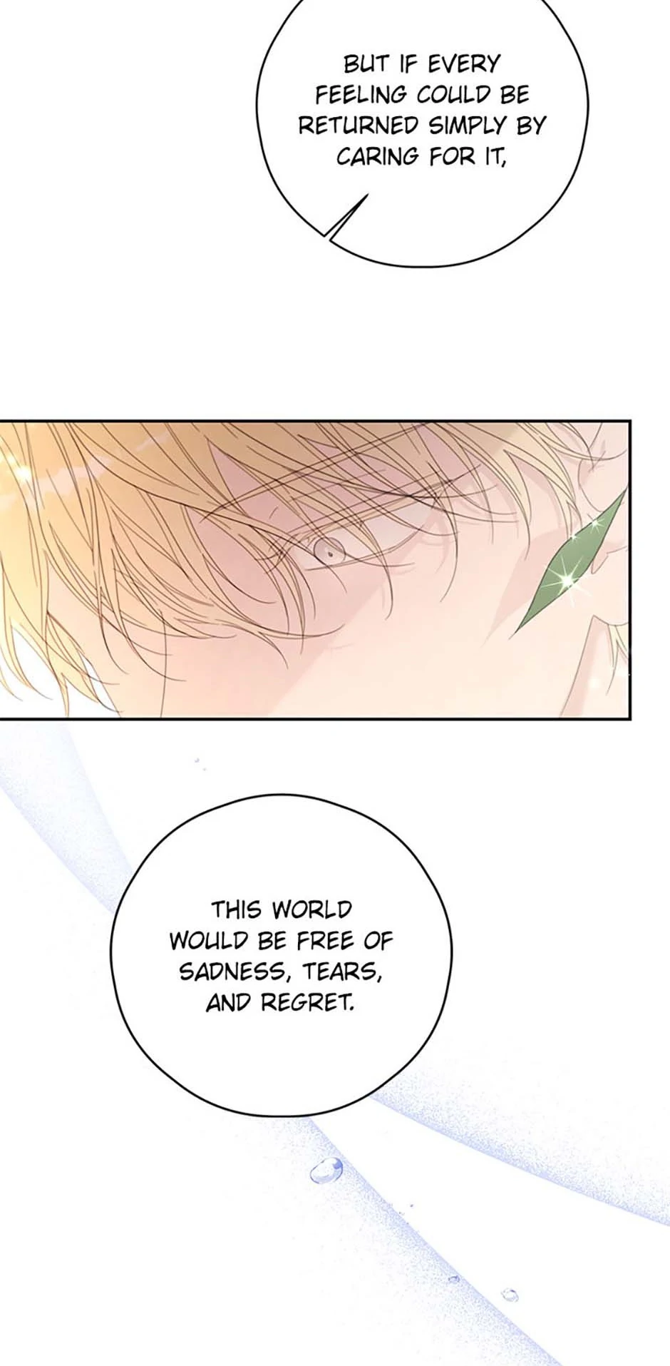 I Will Live as a Supporting Role in This Life Chapter 75 269 ch 75 46