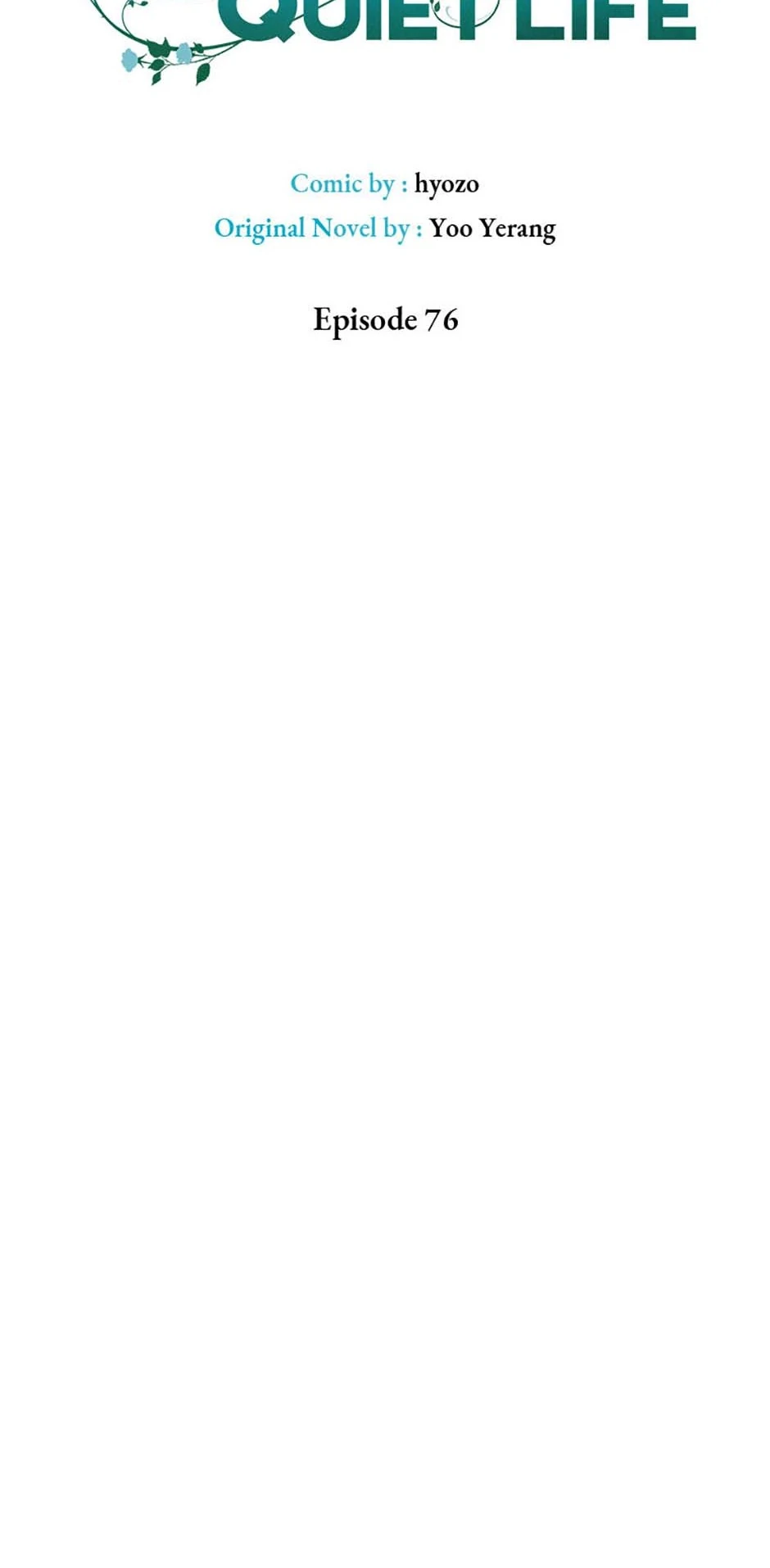 I Will Live as a Supporting Role in This Life Chapter 76 227 ch 76 13