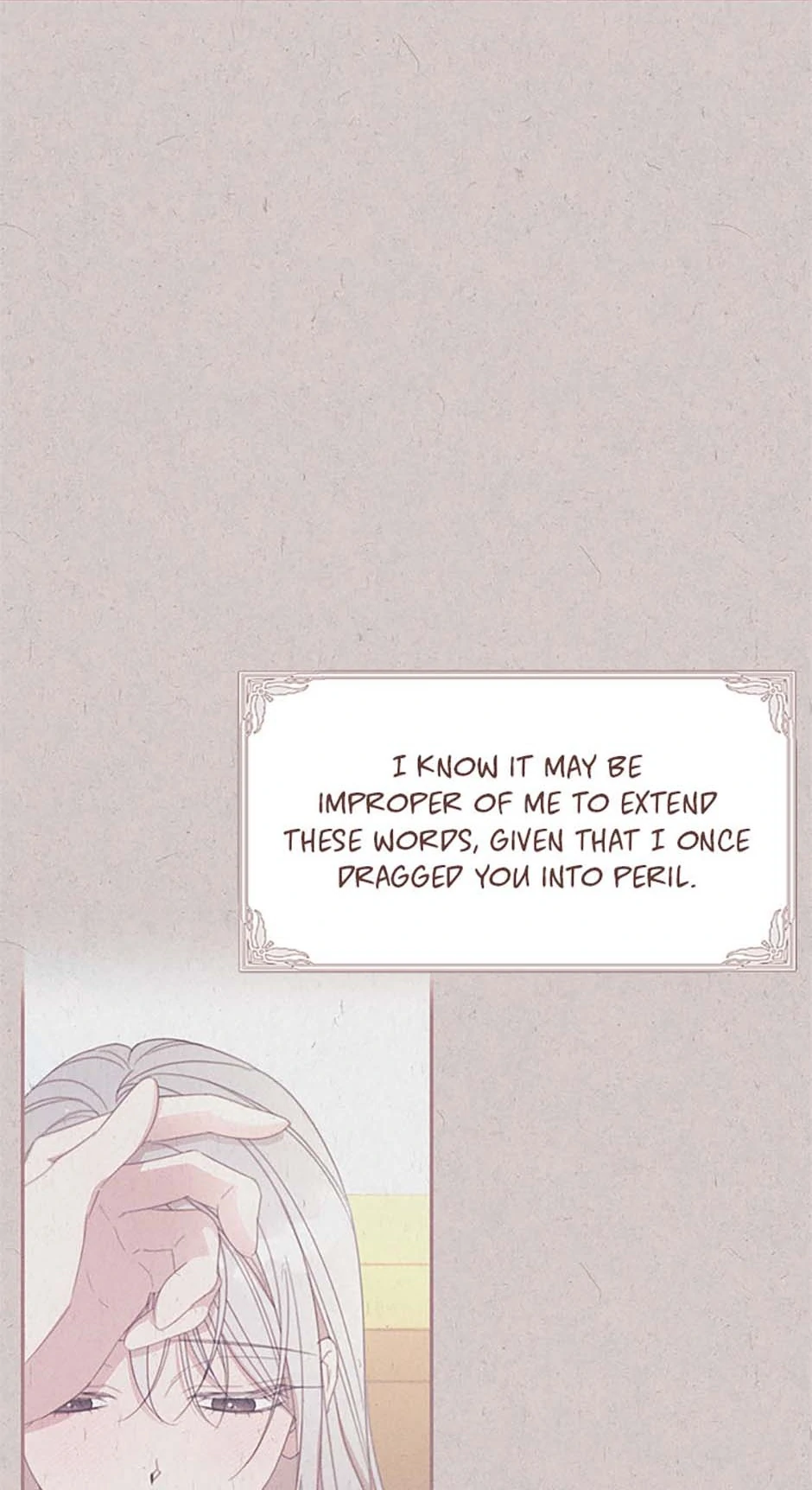 I Will Live as a Supporting Role in This Life Chapter 76 253 ch 76 39