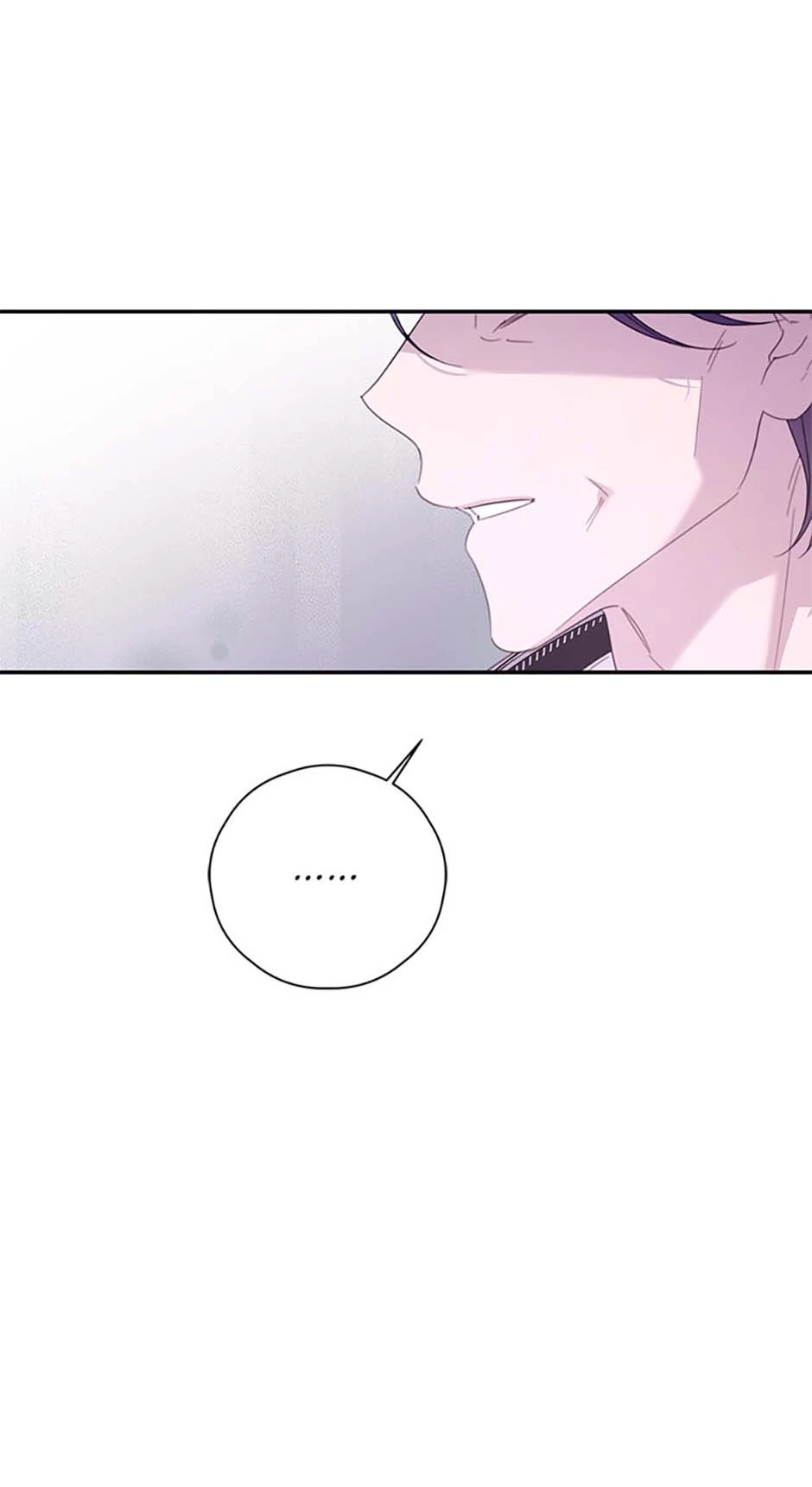 I Will Live as a Supporting Role in This Life Chapter 76 276 ch 76 62