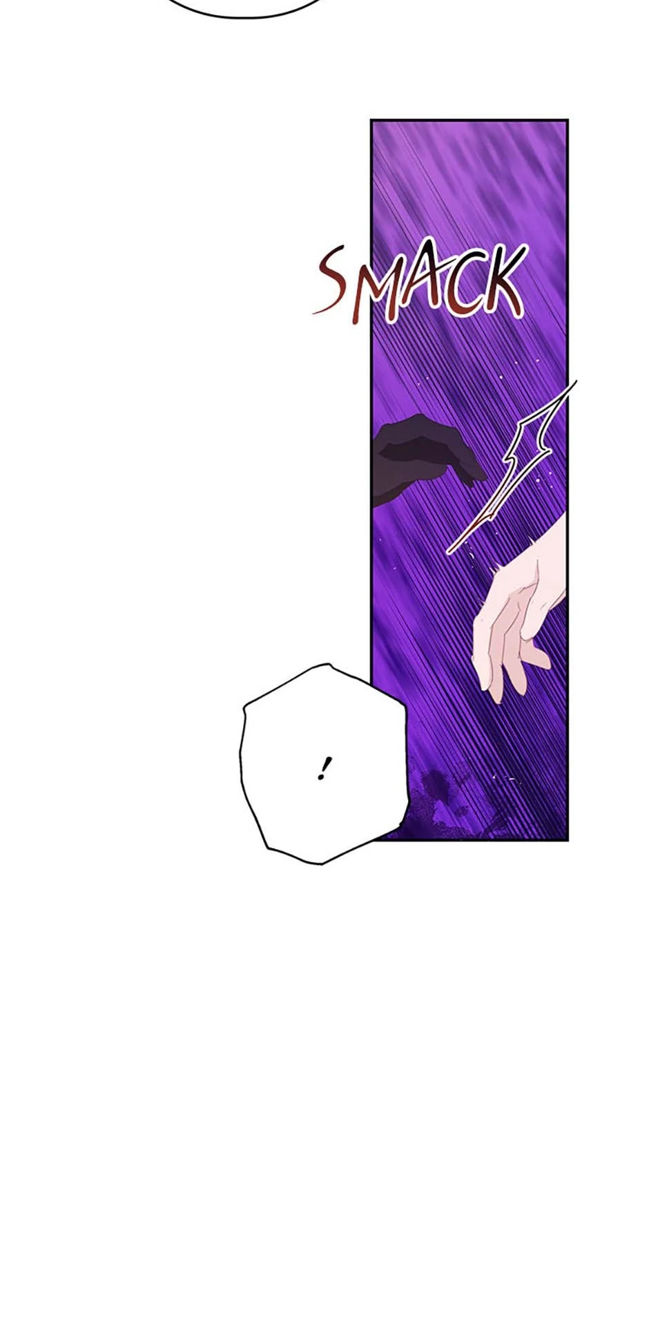 I Will Live as a Supporting Role in This Life Chapter 77 260 ch 77 25