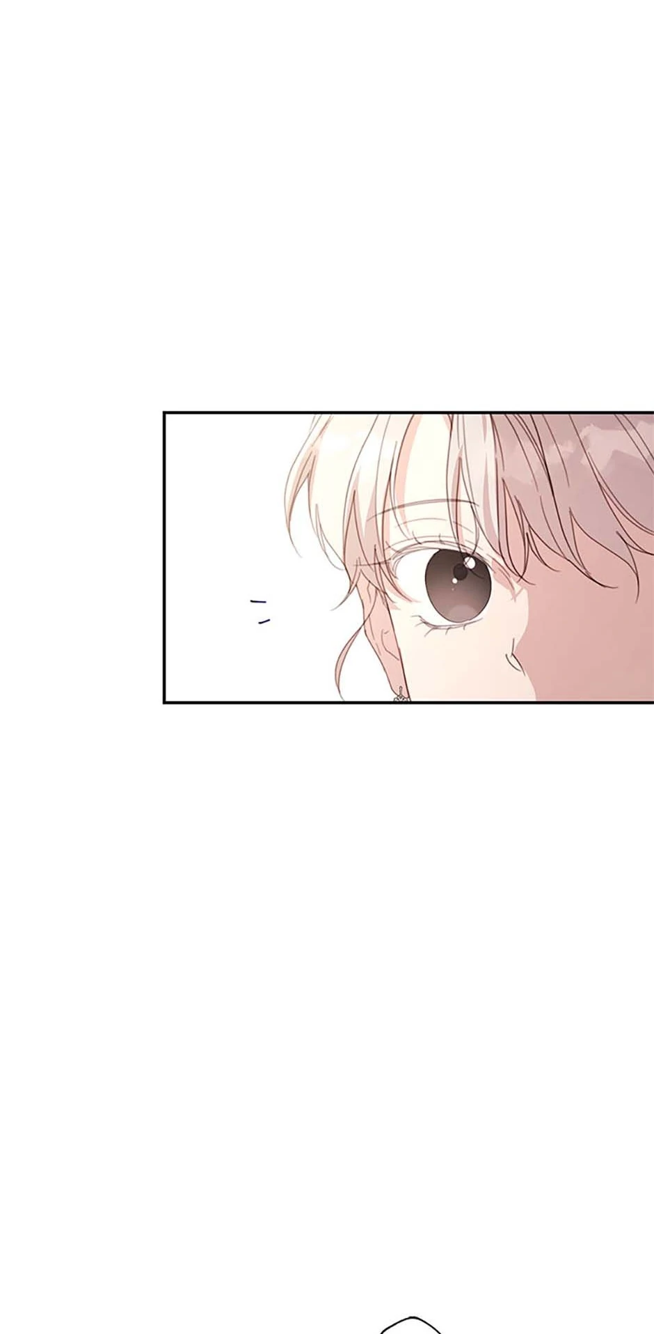 I Will Live as a Supporting Role in This Life Chapter 77 276 ch 77 41