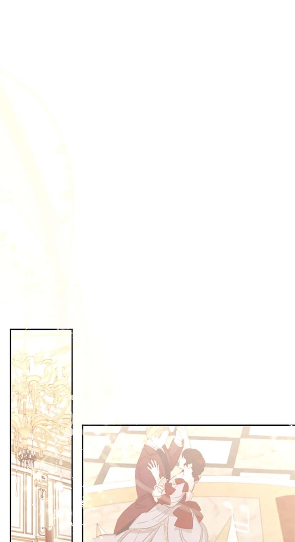 I Will Live as a Supporting Role in This Life Chapter 77 283 ch 77 48