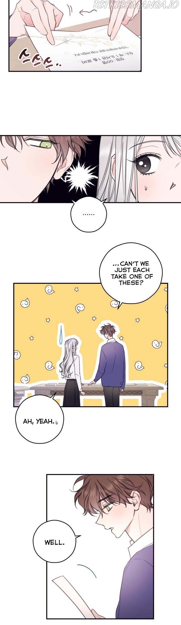 I Will Live as a Supporting Role in This Life Chapter 8 77 10