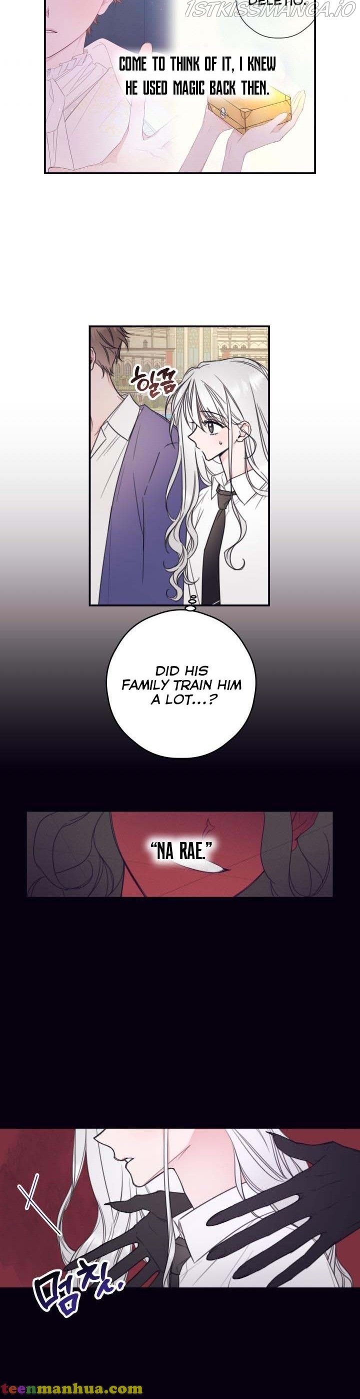 I Will Live as a Supporting Role in This Life Chapter 8 81 14
