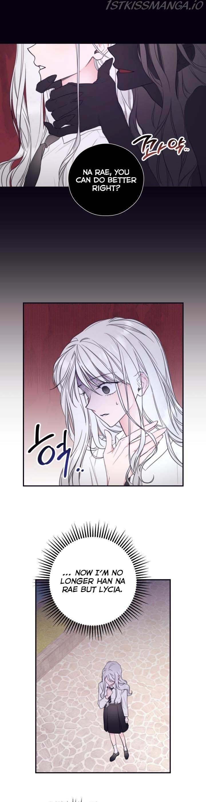I Will Live as a Supporting Role in This Life Chapter 8 82 15