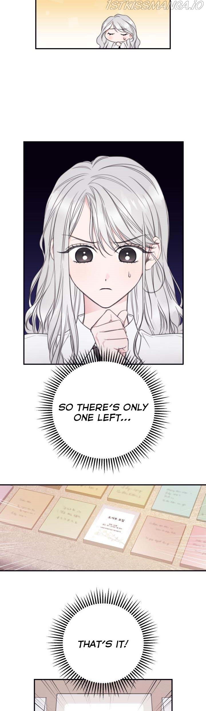 I Will Live as a Supporting Role in This Life Chapter 8 75 8