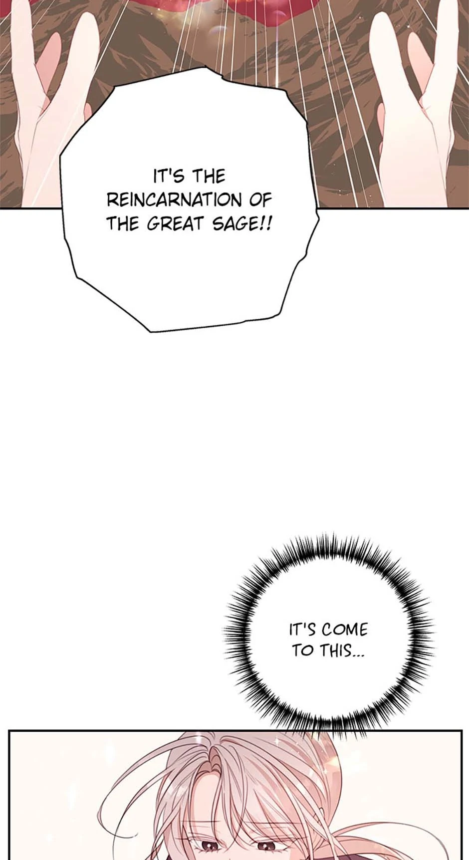 I Will Live as a Supporting Role in This Life Chapter 82 298 ch 82 69