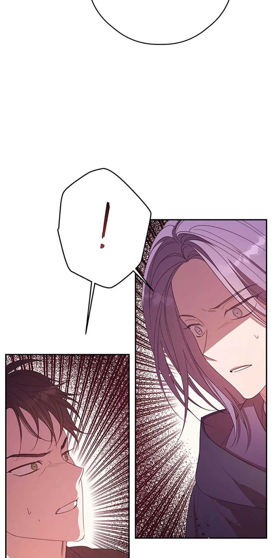 I Will Live as a Supporting Role in This Life Chapter 82 237 ch 82 8