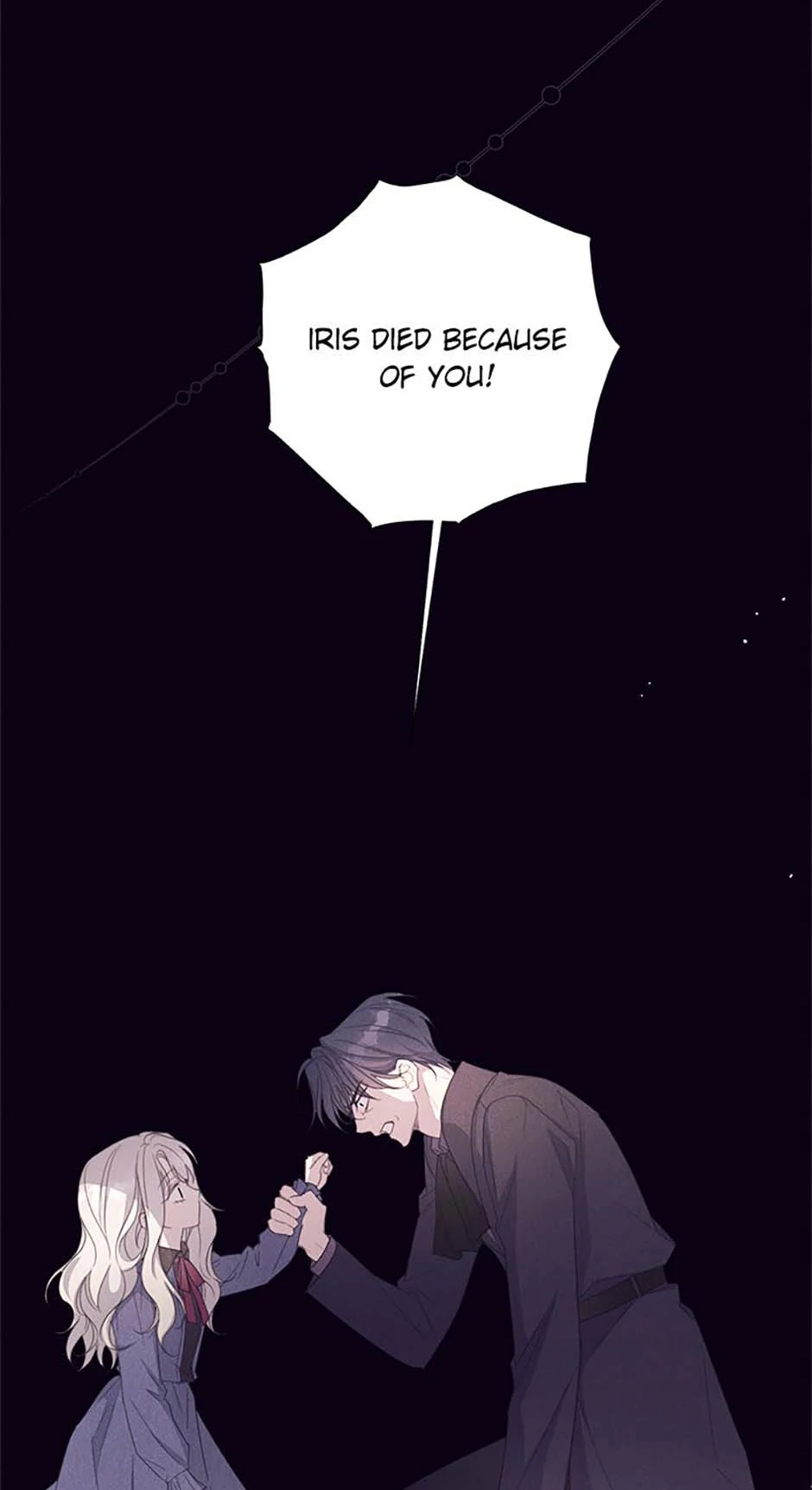 I Will Live as a Supporting Role in This Life Chapter 86 250 ch 86 18