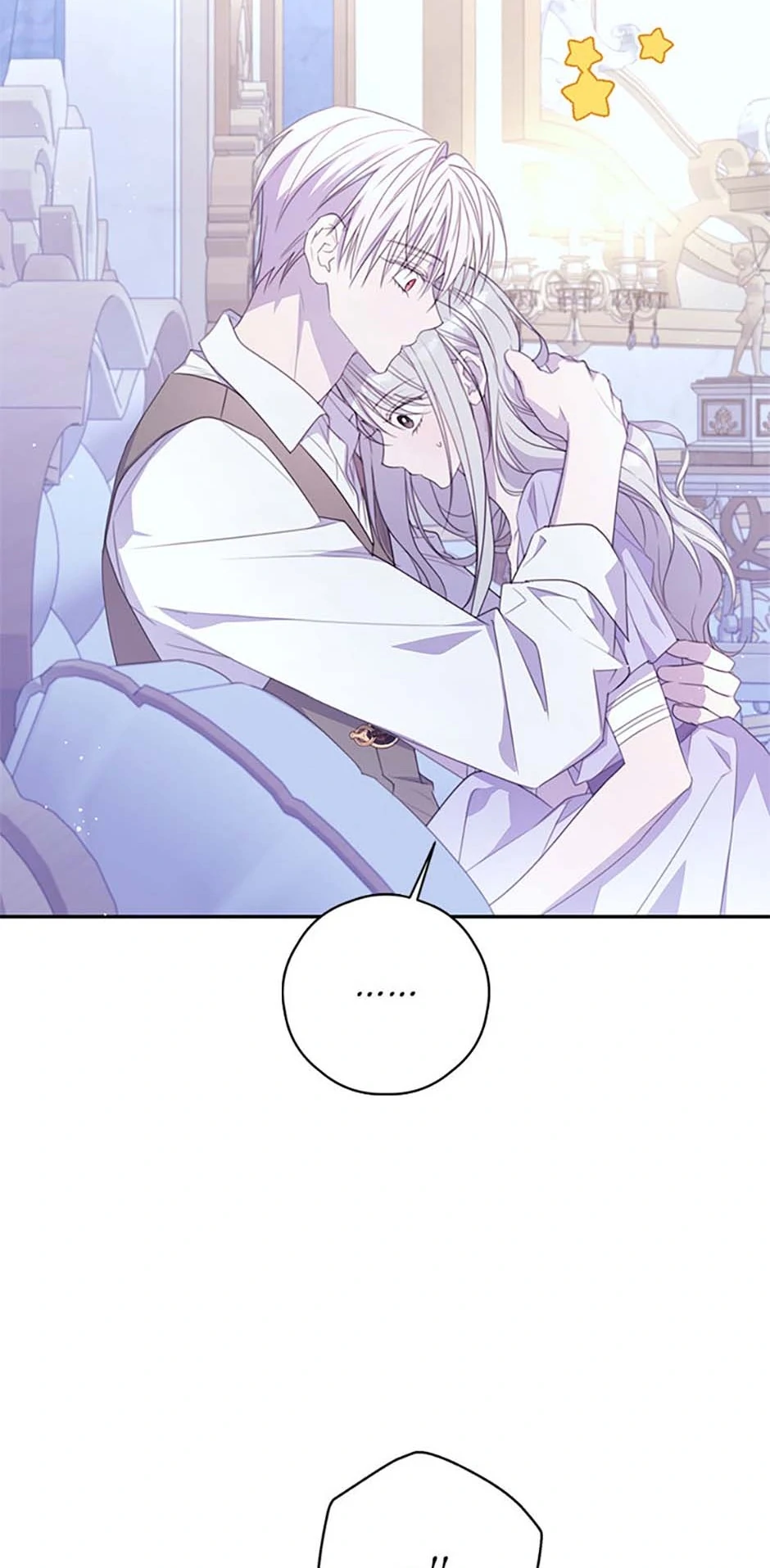 I Will Live as a Supporting Role in This Life Chapter 86 276 ch 86 44