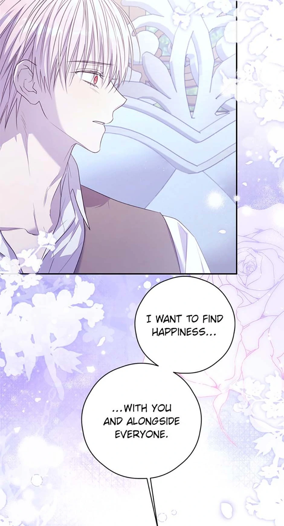 I Will Live as a Supporting Role in This Life Chapter 86 304 ch 86 72