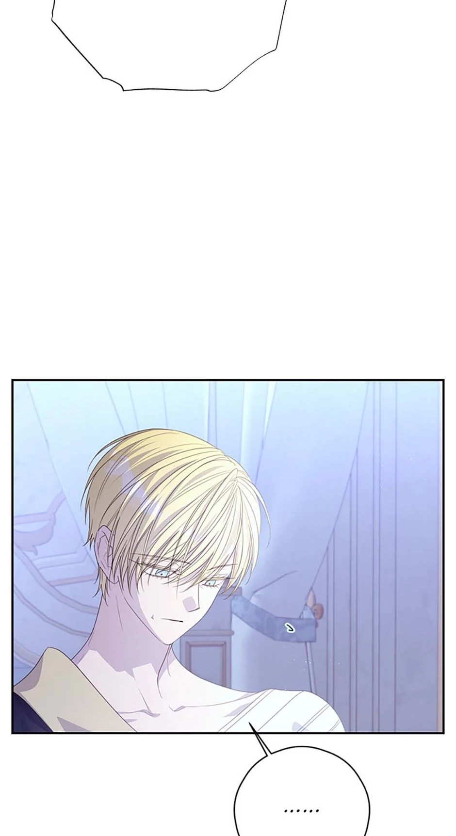 I Will Live as a Supporting Role in This Life Chapter 88 261 ch 88 14