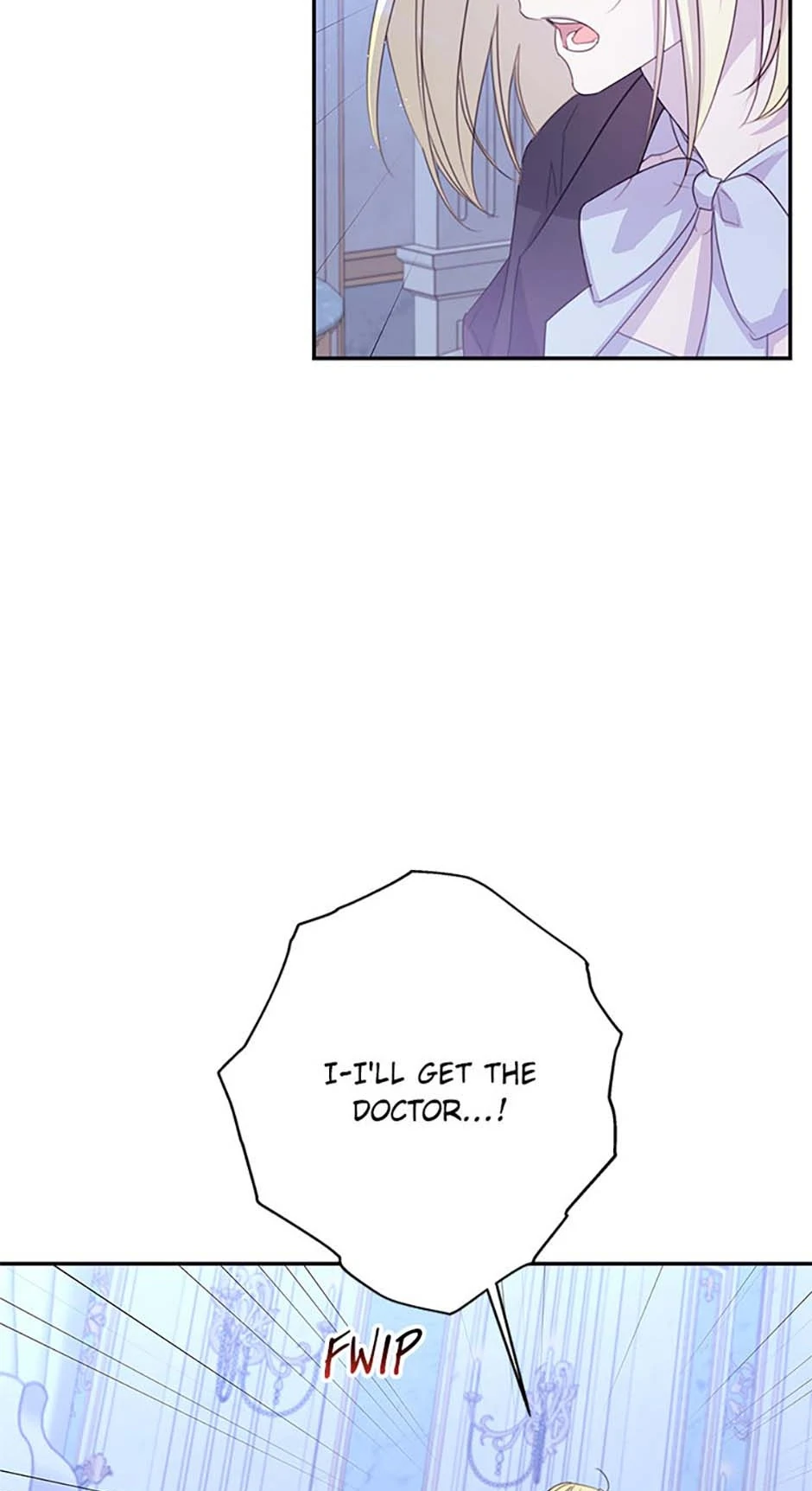 I Will Live as a Supporting Role in This Life Chapter 88 250 ch 88 3