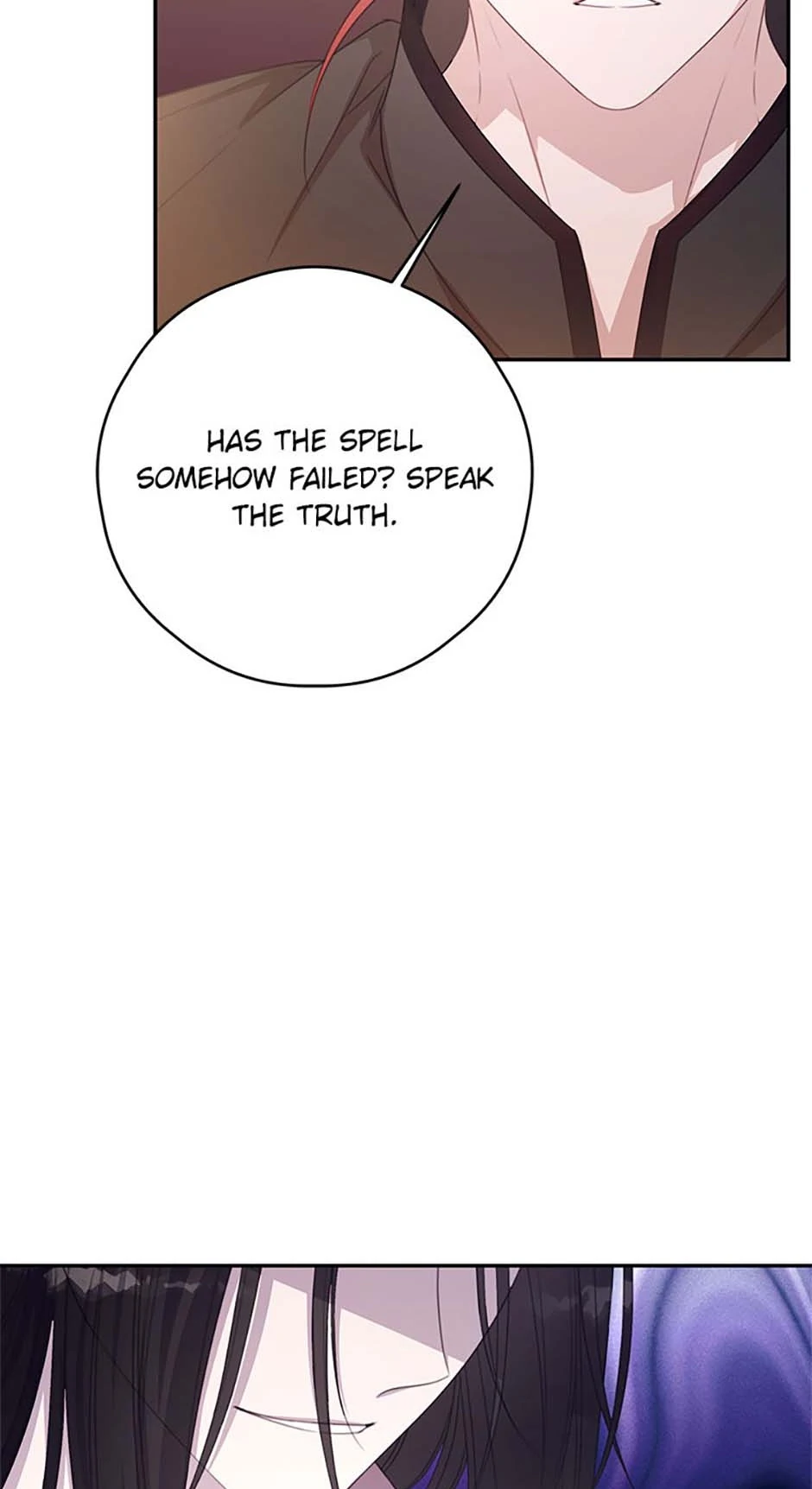 I Will Live as a Supporting Role in This Life Chapter 88 312 ch 88 65