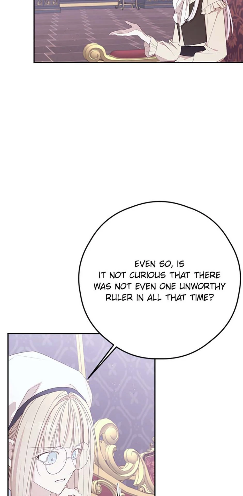 I Will Live as a Supporting Role in This Life Chapter 90 274 ch 90 42