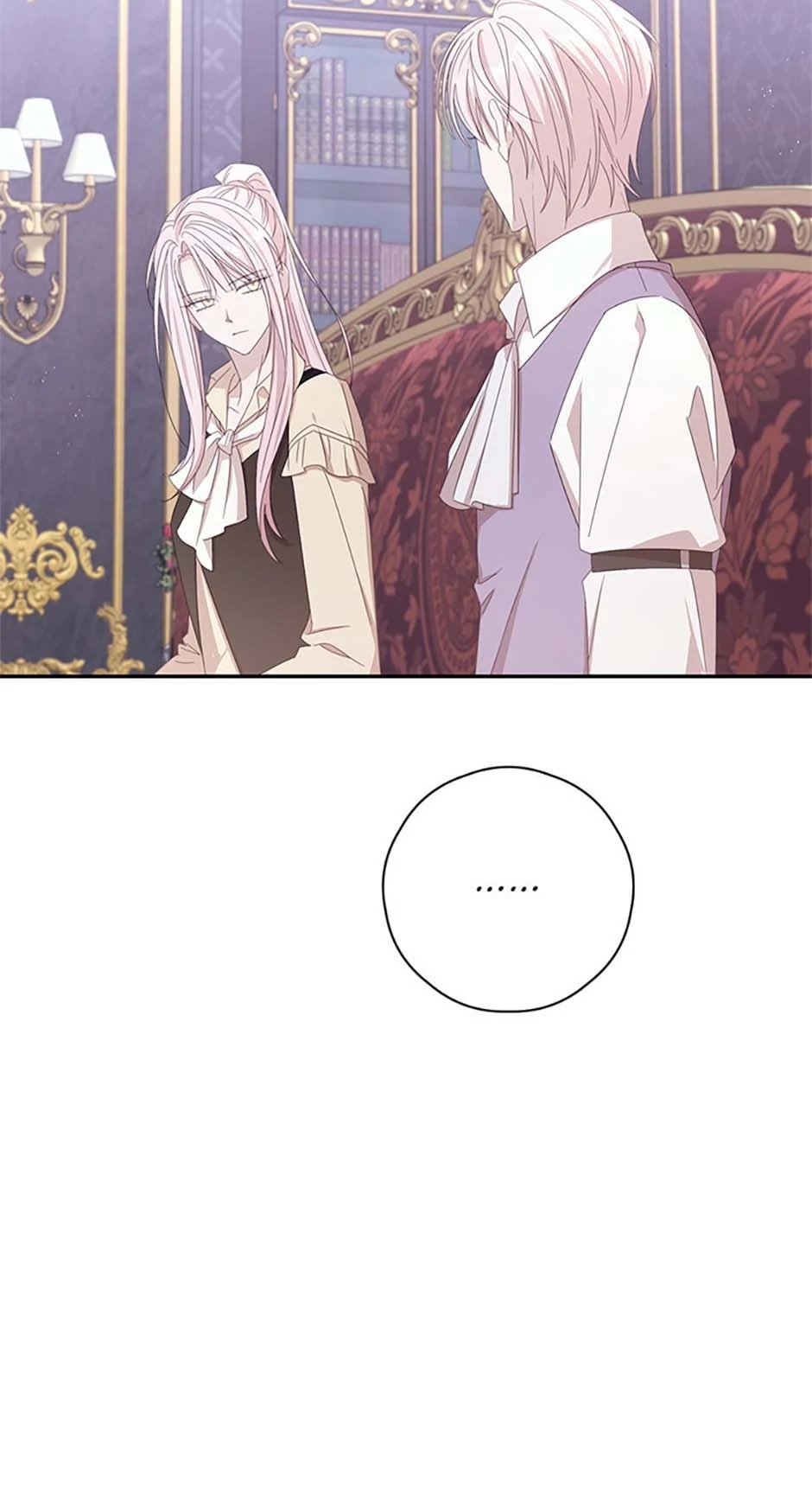 I Will Live as a Supporting Role in This Life Chapter 90 282 ch 90 50