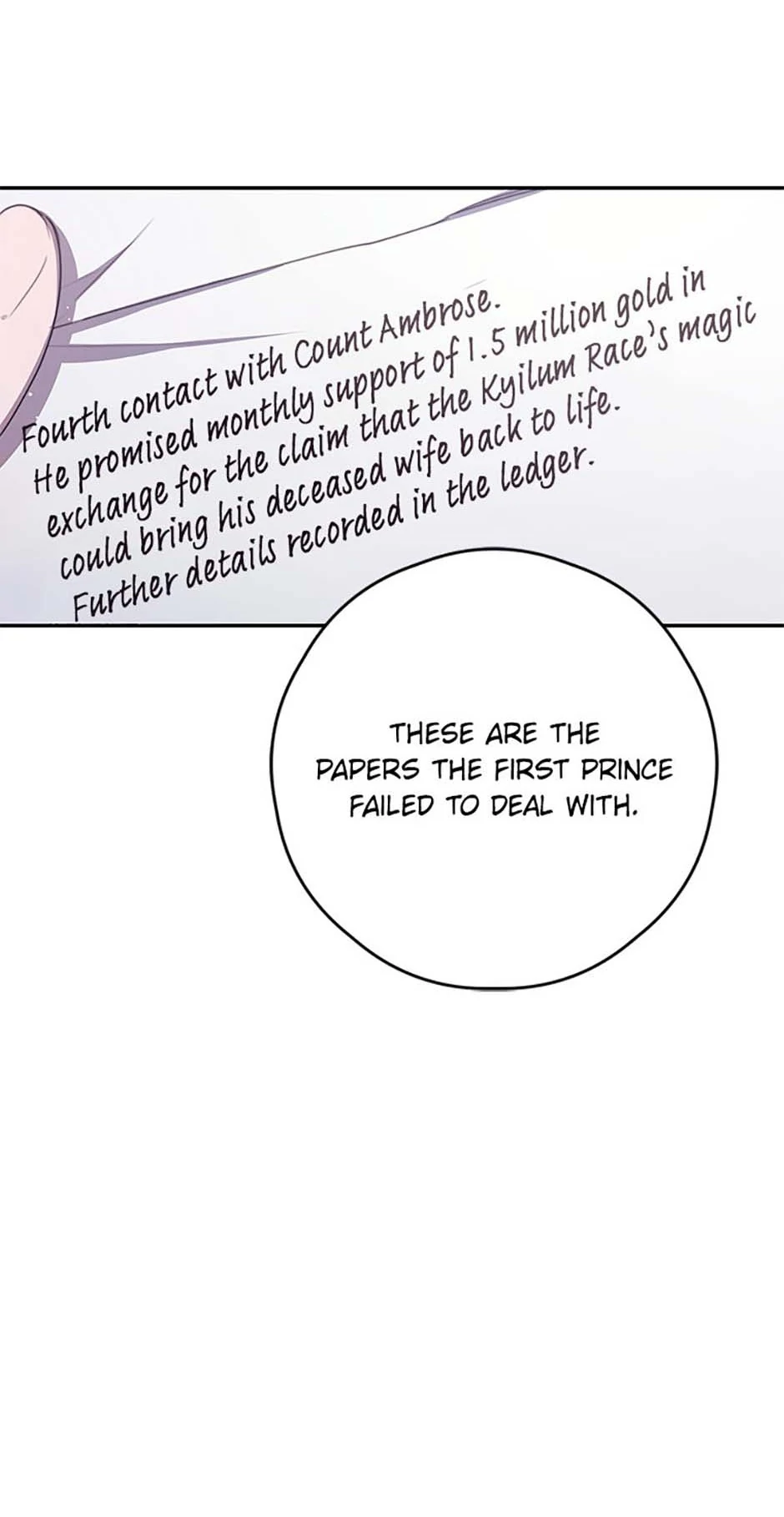 I Will Live as a Supporting Role in This Life Chapter 90 306 ch 90 74