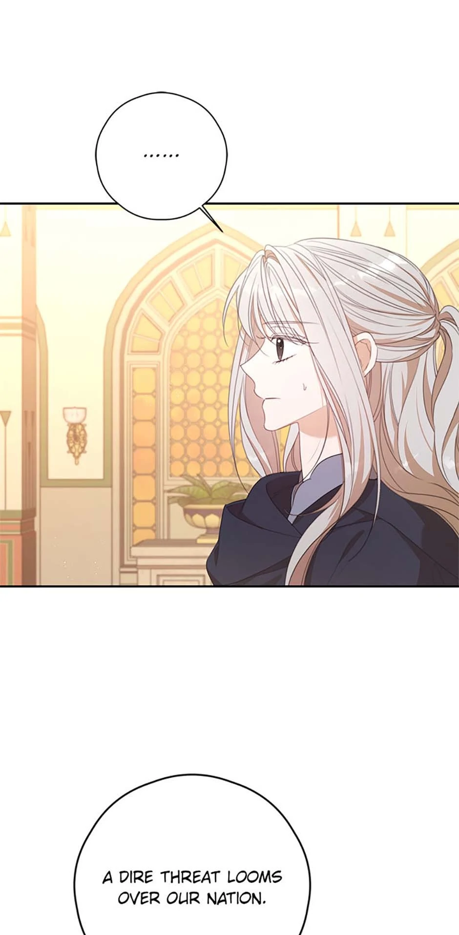 I Will Live as a Supporting Role in This Life Chapter 91 235 ch 91 6