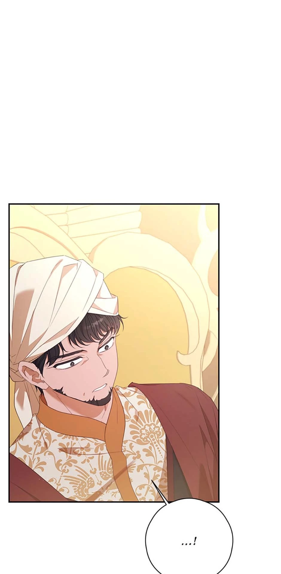 I Will Live as a Supporting Role in This Life Chapter 91 238 ch 91 9