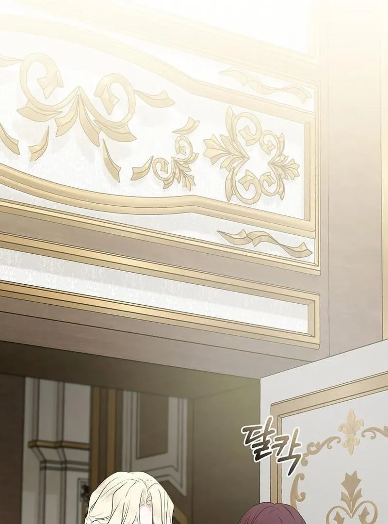 The Villainess Lives Again Chapter 214 375 3f86afec79fb