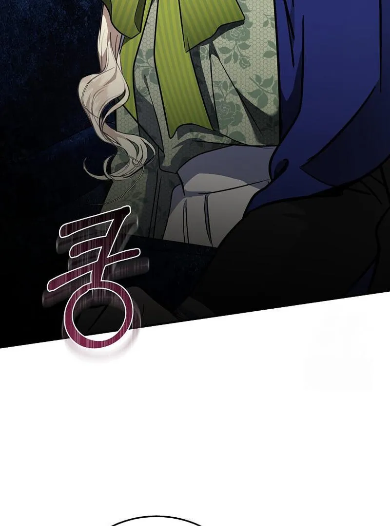 The Villainess Lives Again Chapter 214 393 46d938a01339
