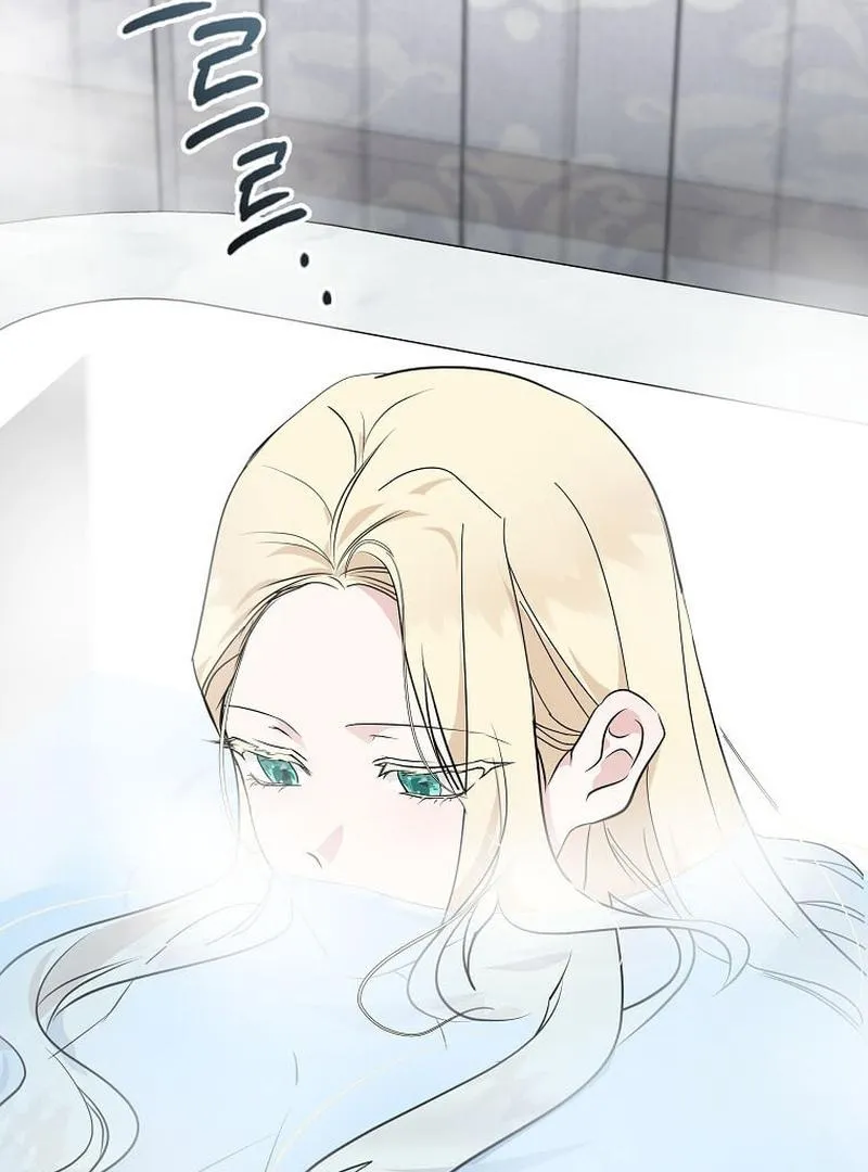 The Villainess Lives Again Chapter 214 354 506bcde07fde