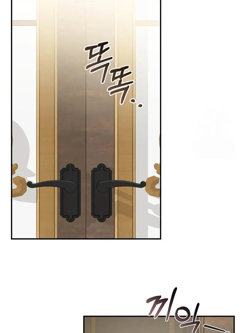 The Villainess Lives Again Chapter 214 347 6b4e5ff50a50