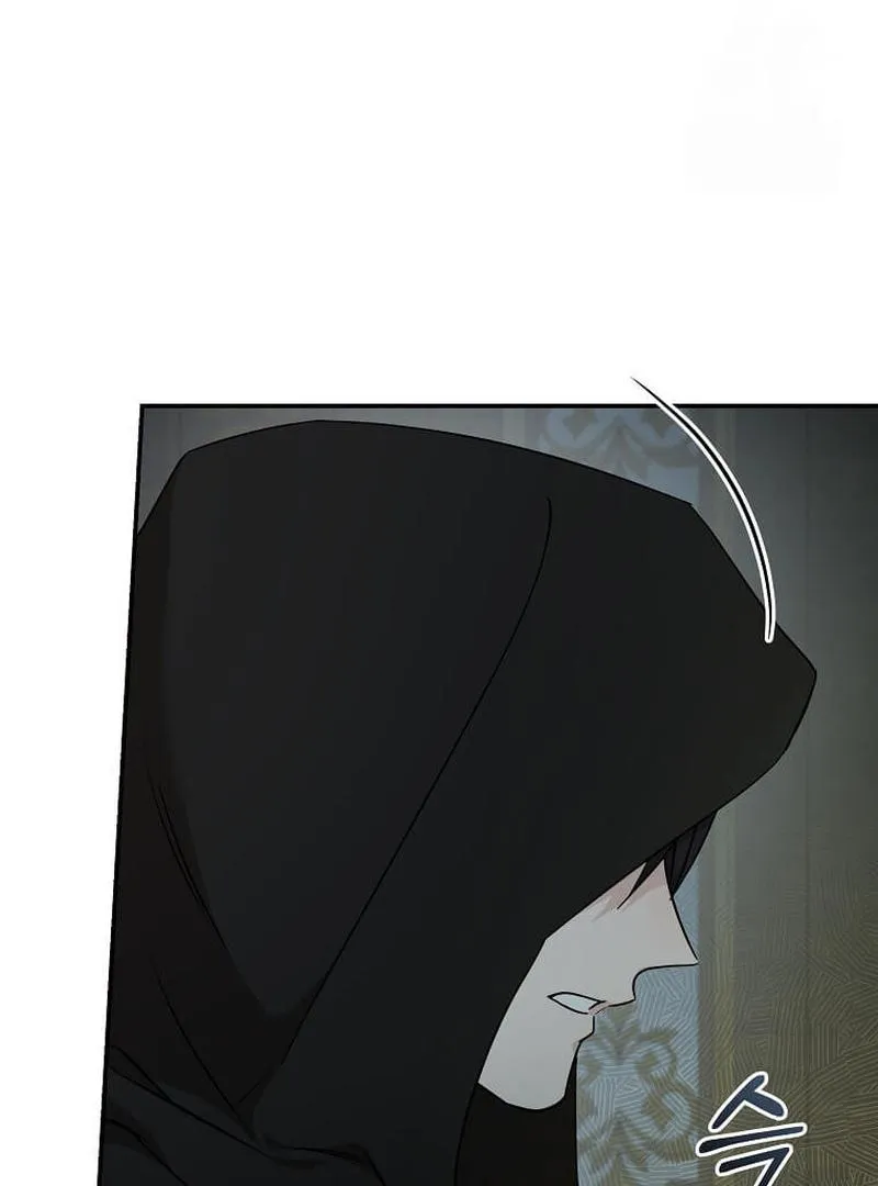 The Villainess Lives Again Chapter 214 441 8cc42db82ad3