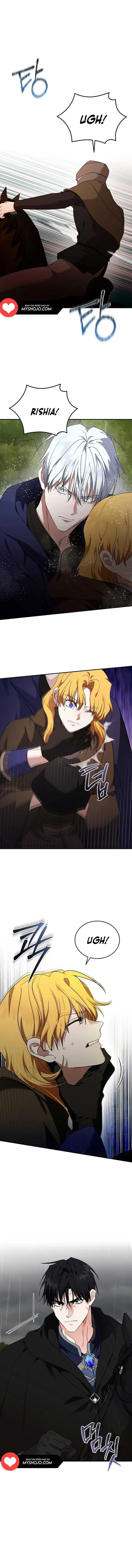 The Villainess Lives Again Chapter 216 49 2dd014d0fbd1