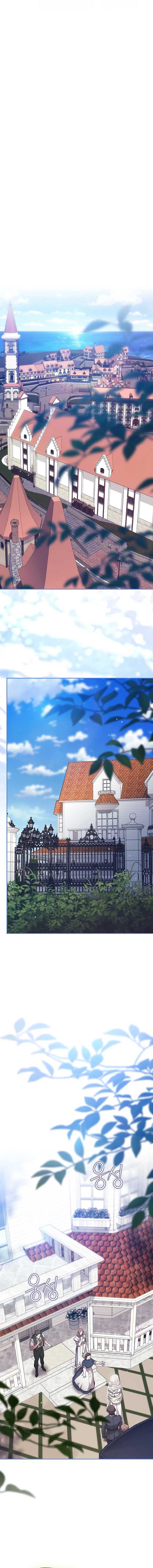 ch 103 10