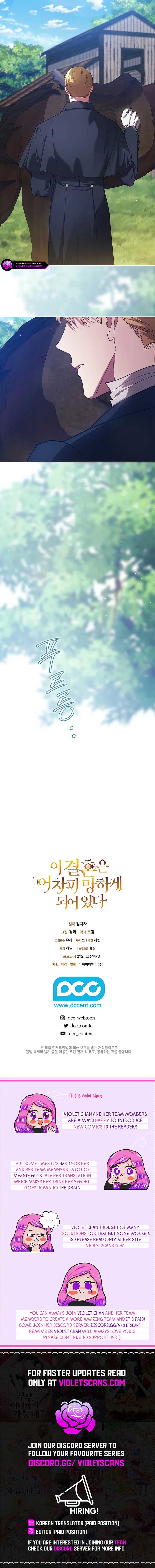 ch 103 20