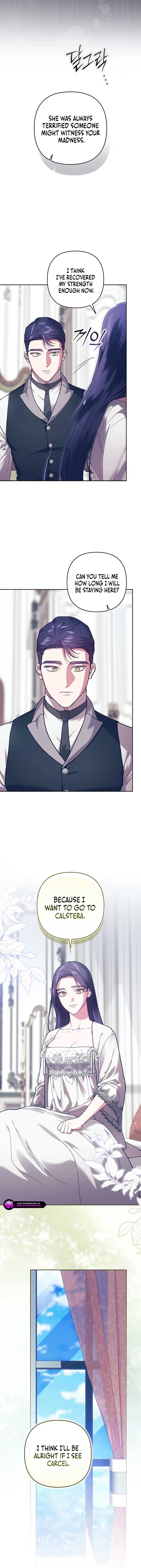 ch 103 9