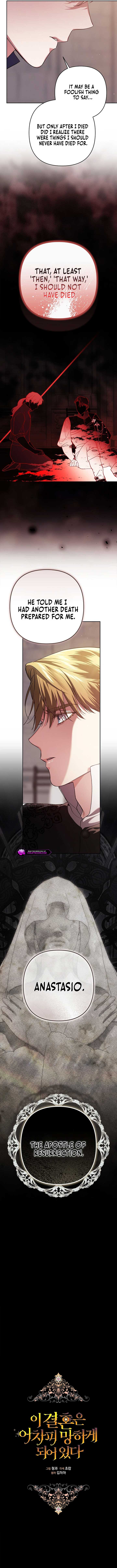 ch 99 5