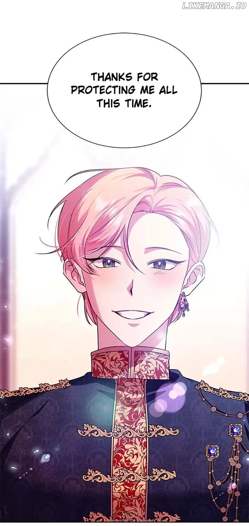 My younger brother forces my flower path Chapter 90 266 07