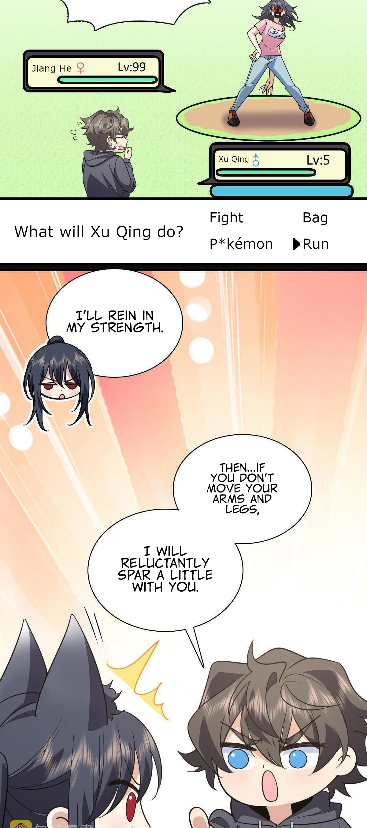 My Wife Is From a Thousand Years Ago Chapter 100 71 7