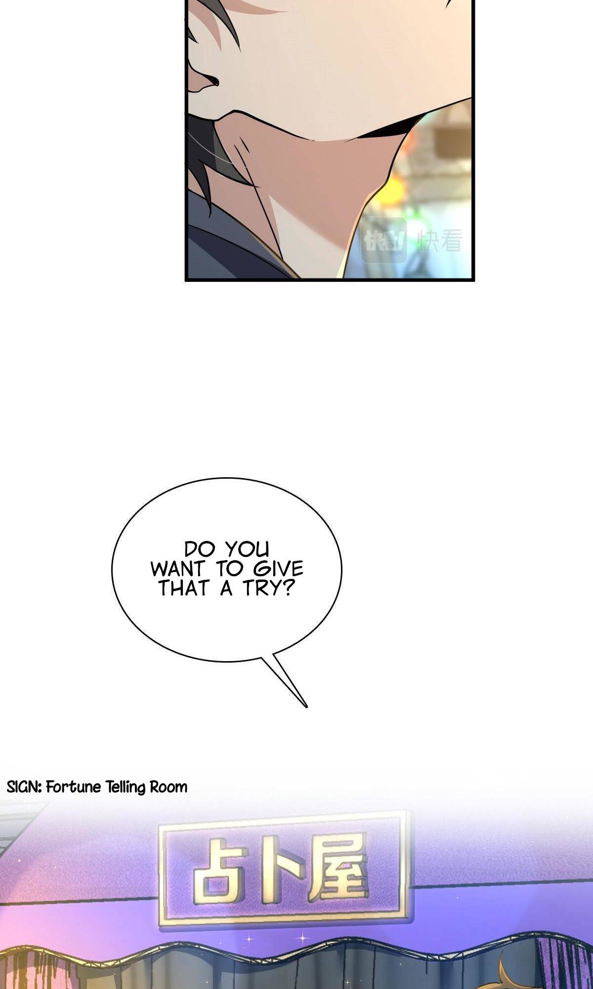 My Wife Is From a Thousand Years Ago Chapter 105 192 17
